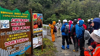 工事中の桑谷上流砂防堰堤