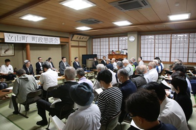 大森地区町政懇談会