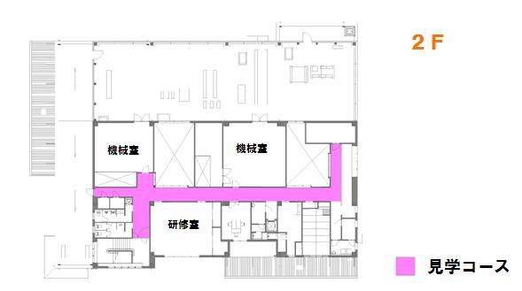 給食センター2階平面図