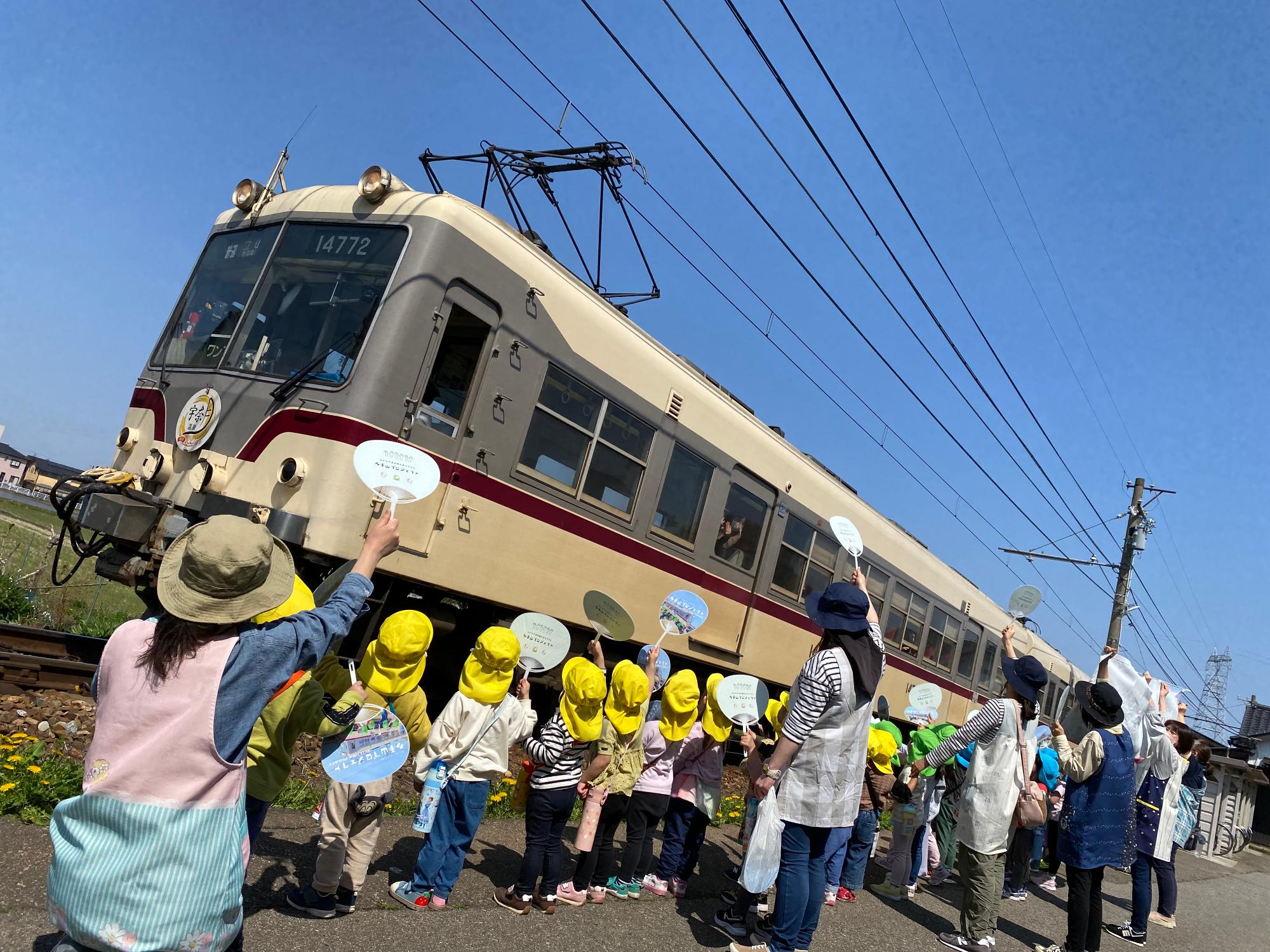 多手山プロジェクト