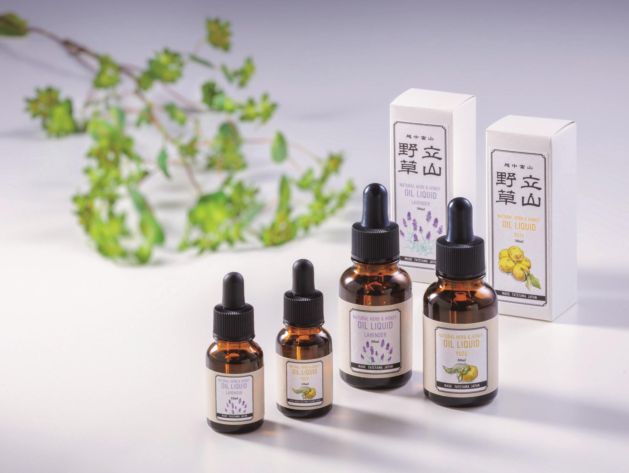 立山野草美容液