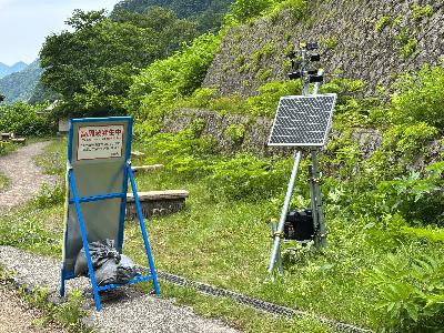 高周波クマよけ装置