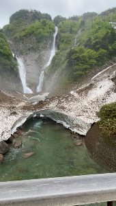 称名橋からの称名滝